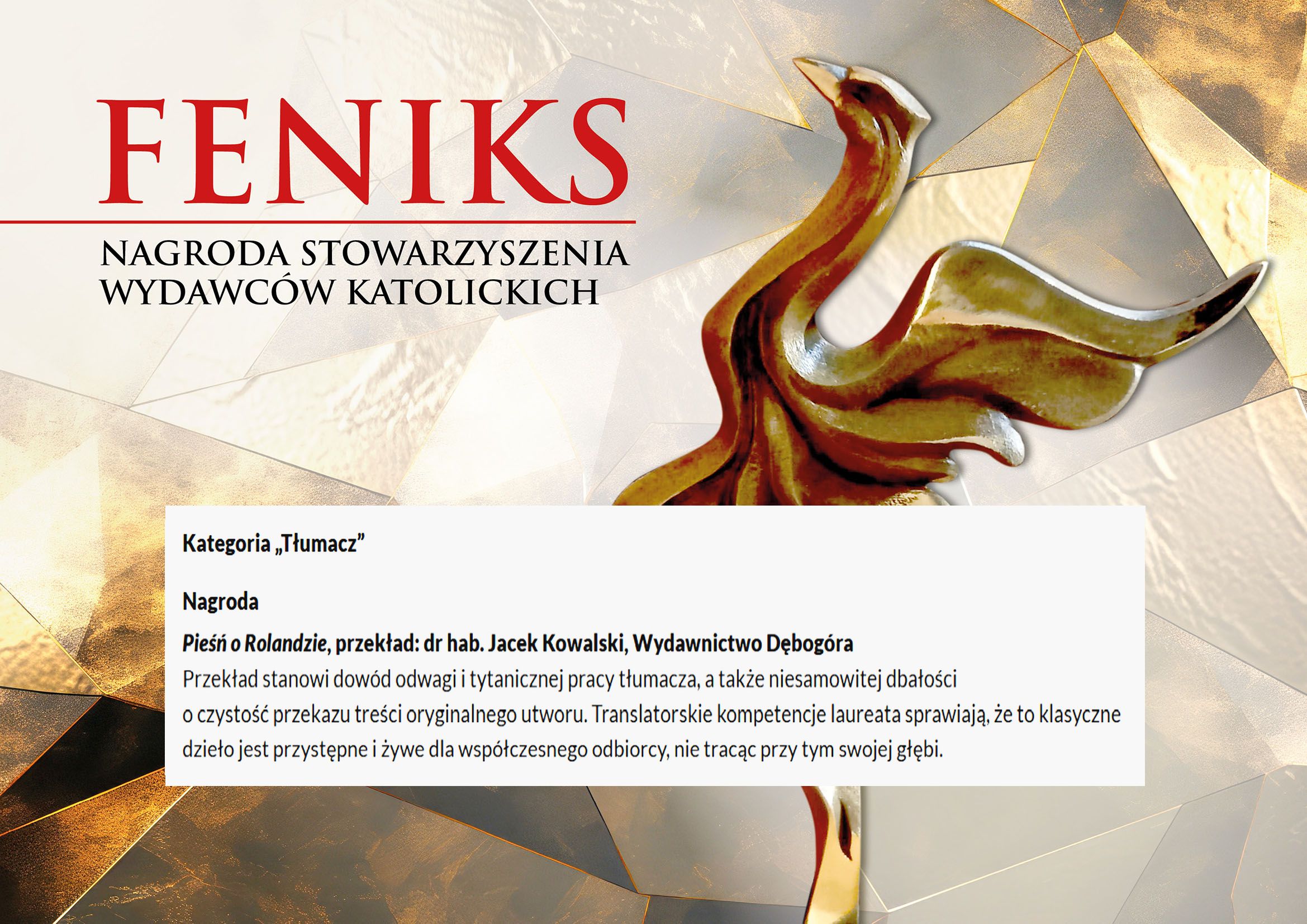 Okładka: Pieśń o Rolandzie. Przekład śpiewany. Z oryginału starofrancuskiego przełożył i wstępem poprzedził Jacek Kowalski