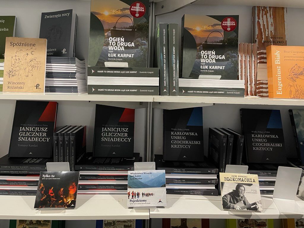 Plakat: Kowalski podpisuje swoje CD : BLOKOMACHIA.