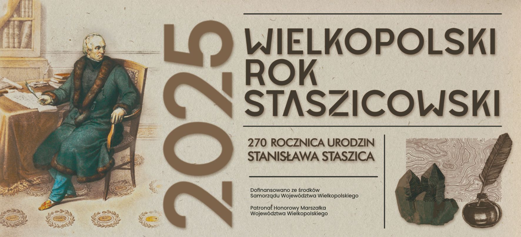 Plakat: PIOSENNIK OŚWIECENIOWO-ROMANTYCZNY